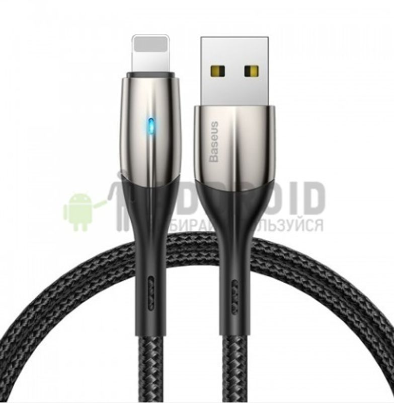 Кабель Baseus Horizontal Data Cable USB - Lightning 1м  Black
