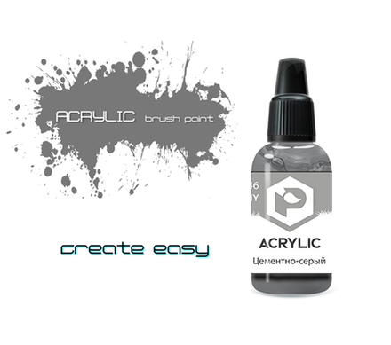 Цементно-серый (Cement grey)