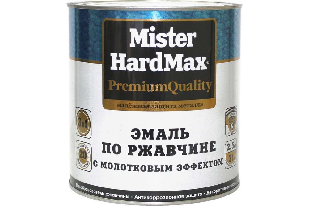 ЭМАЛЬ MR HARDMAX ПО РЖАВЧИНЕ ИЗУМРУДНЫЙ 2,5КГ