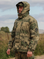 Горка 5 КАМУФЛЯЖ деми