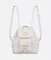 Рюкзак Dior Caro белый, модель среднего формата