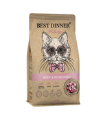 Сухой корм Best Dinner, для стерилизов. кошек с проблемами с пищеварением,говядина/размарин 1,5 кг