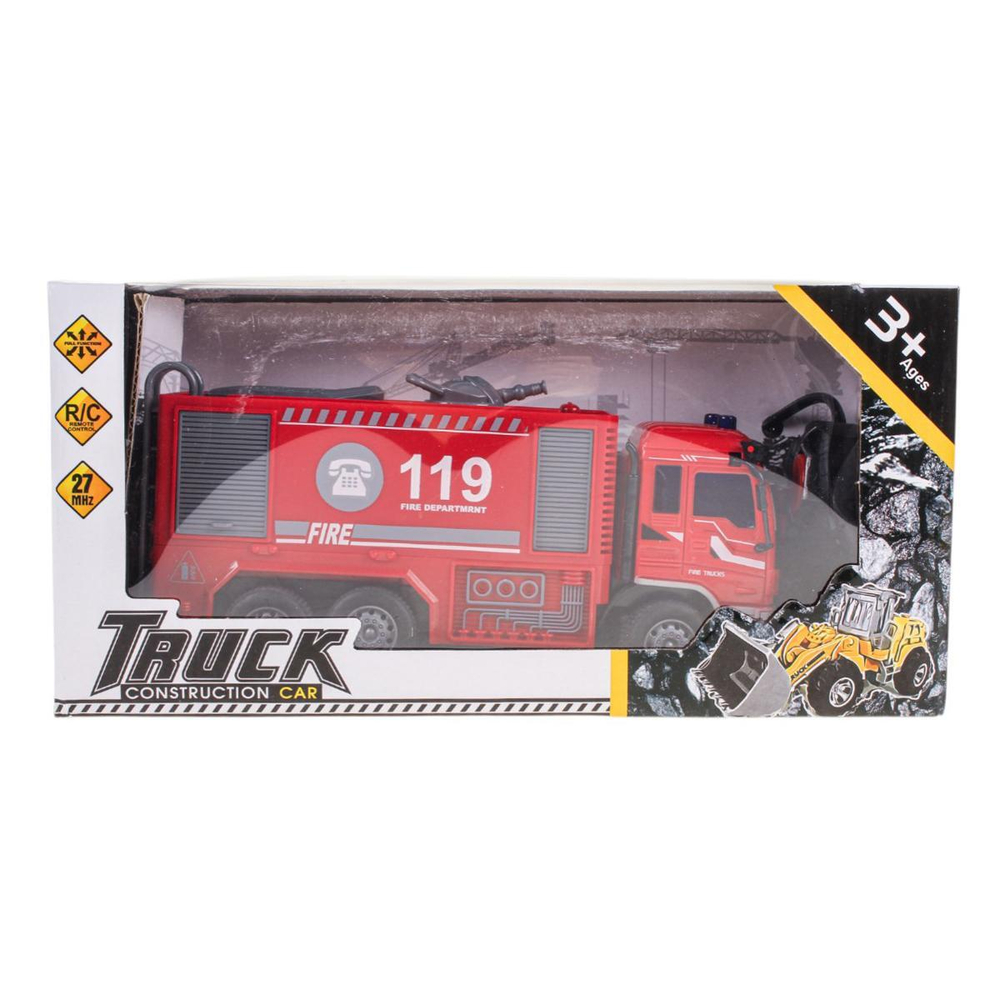 Спецтехника на РУ, коробка SLGC20-58B