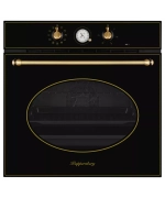 Духовой шкаф Kuppersberg SR 6911 B Bronze