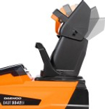 Снегоуборщик аккумуляторный DAEWOO DAST 5542LiSET DAST 5542Li SET