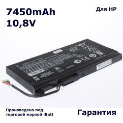 Аккумулятор iBatt 7450mAh, для 657240-171 657240-271 657503-001 HSTNN-DB3F HSTNN-iB3F TPN-I103 VT06XL iB-A1377