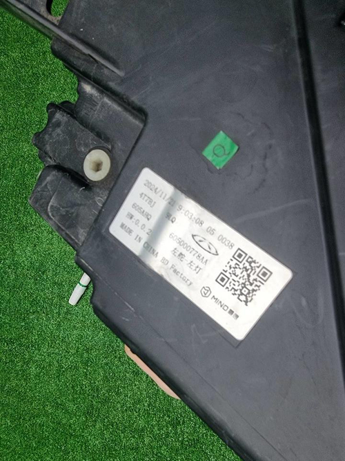 Фара левая JAECOO J7 (2023-н.в.) LED