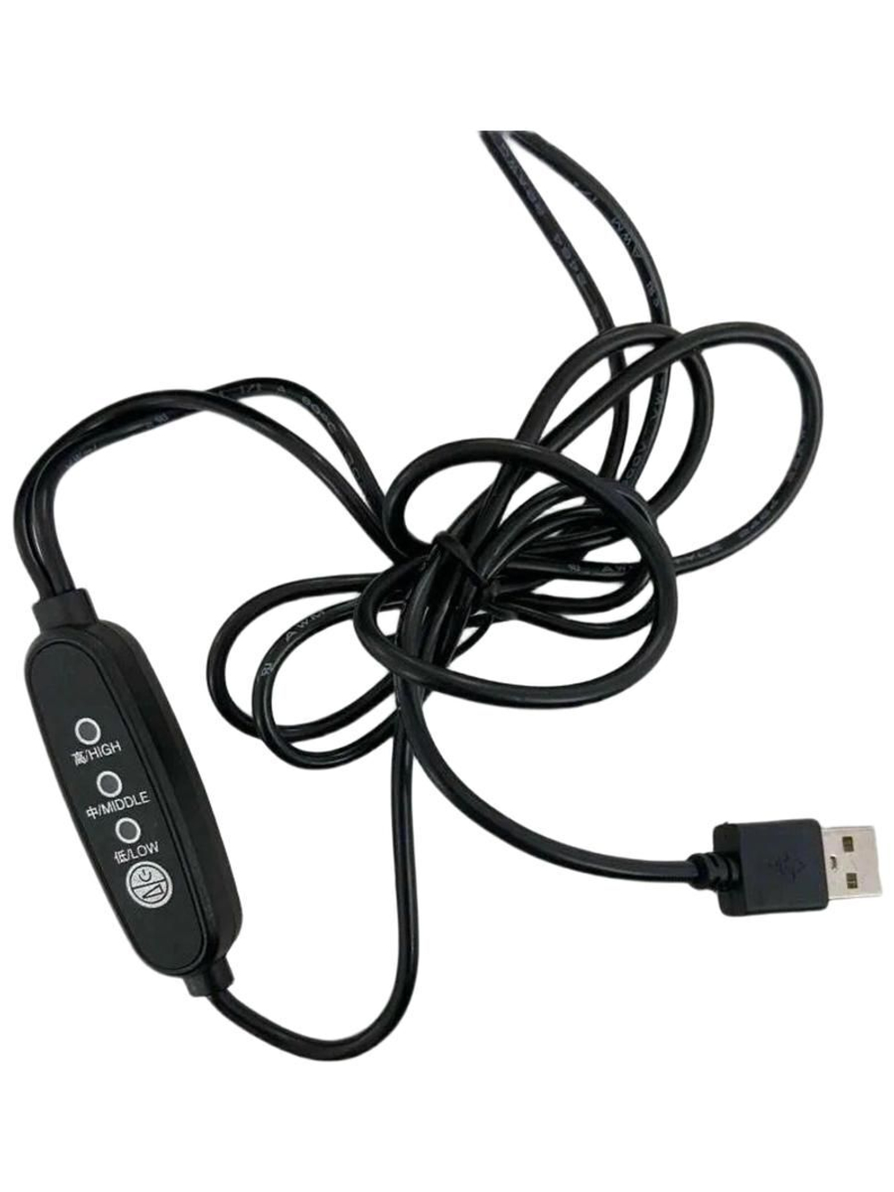 Подогрев руля 3 режима нагрева USB 5V для электросамокатов велосипедов