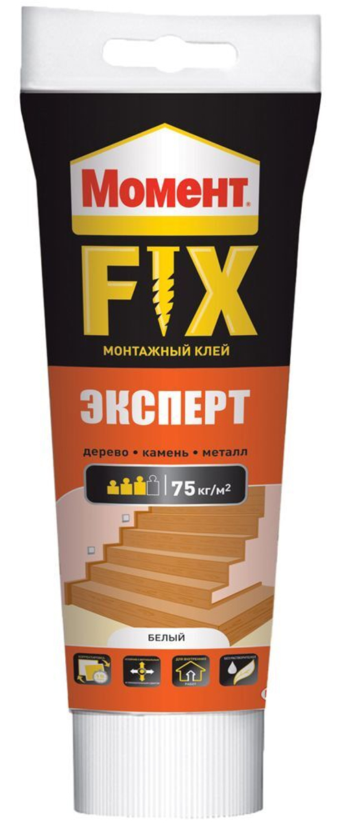 КЛЕЙ МОНТАЖНЫЙ МОМЕНТ FIX ЭКСПЕРТ БЕЛЫЙ 250Г 2353533