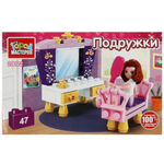 Конструктор пластмассовый 47эл. Подружки "Девочка перед зеркалом" 20022-AA (Город мастеров)