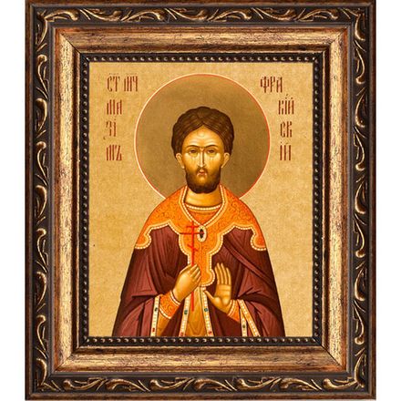 Максим Фракийский мученик. Икона на холсте.