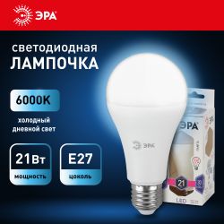 Лампа светодиодная ЭРА STD LED A65-21W-860-E27 Е27 / Е27 21Вт груша холодный дневной свет | Лампы cветодиодные Груша (A)