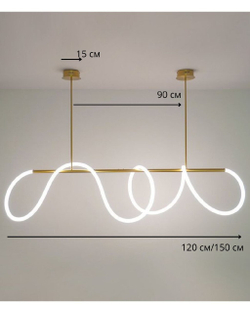 Современные люстры с динамичными LED-линиями.