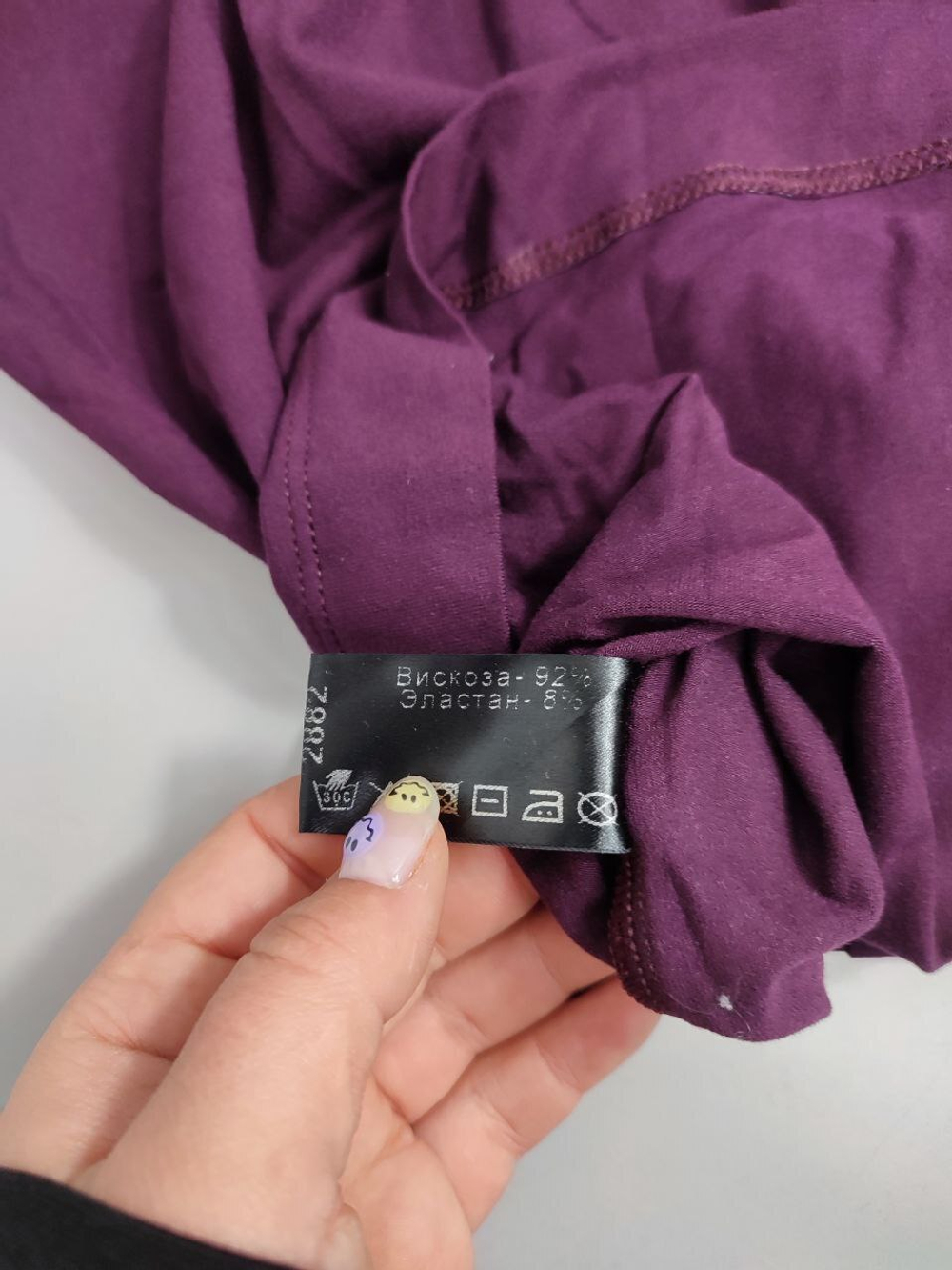 Джемпер Nelva красивый 46 размер