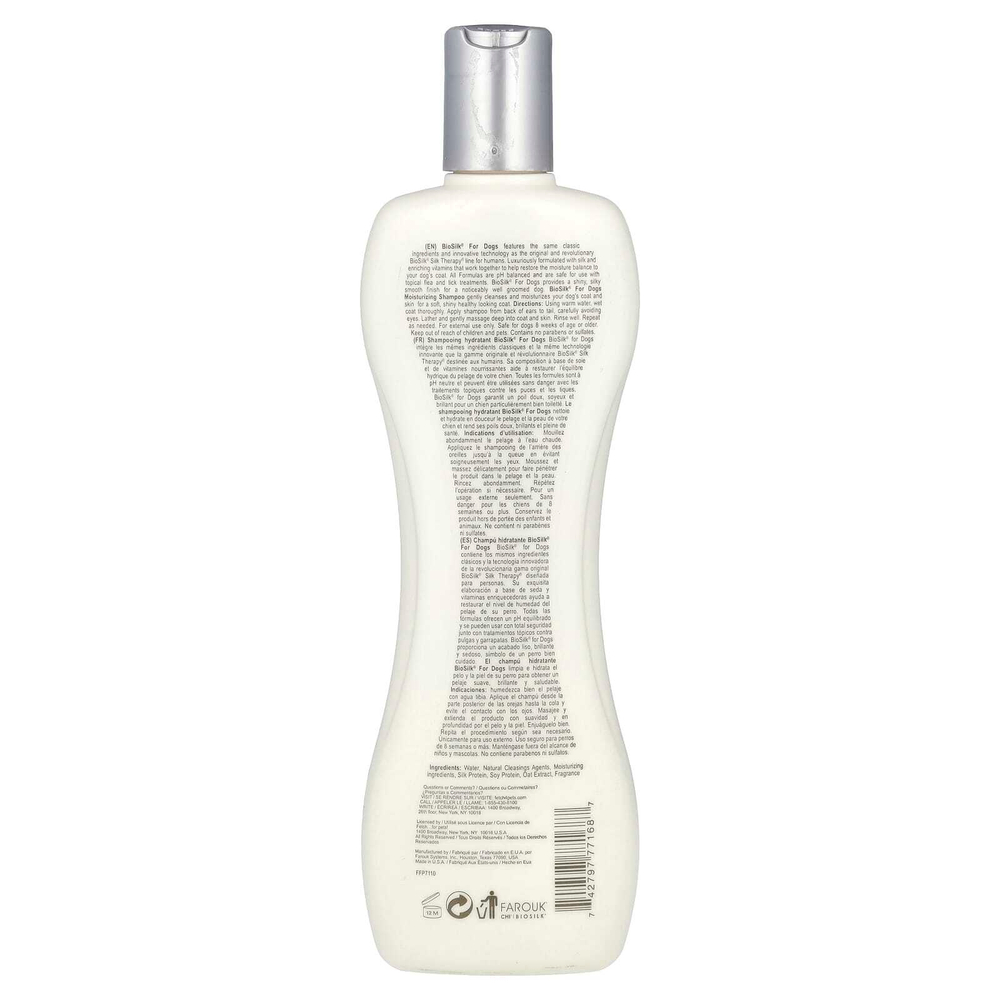 Biosilk, Silk Therapy, увлажняющий шампунь для собак, 12 жидк. унц. (355 мл)
