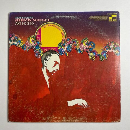 Винтажная виниловая пластинка LP Art Hodes Sittin' In Volume I (USA 1969) Blue Note