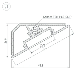 Профиль KLUS-LOCK-FM-BASE-2000 ANOD (Arlight, Алюминий) 020909