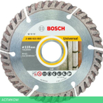 Алмазный диск Bosch 115х22,23 мм Standart for Universal (2.608.615.057)
