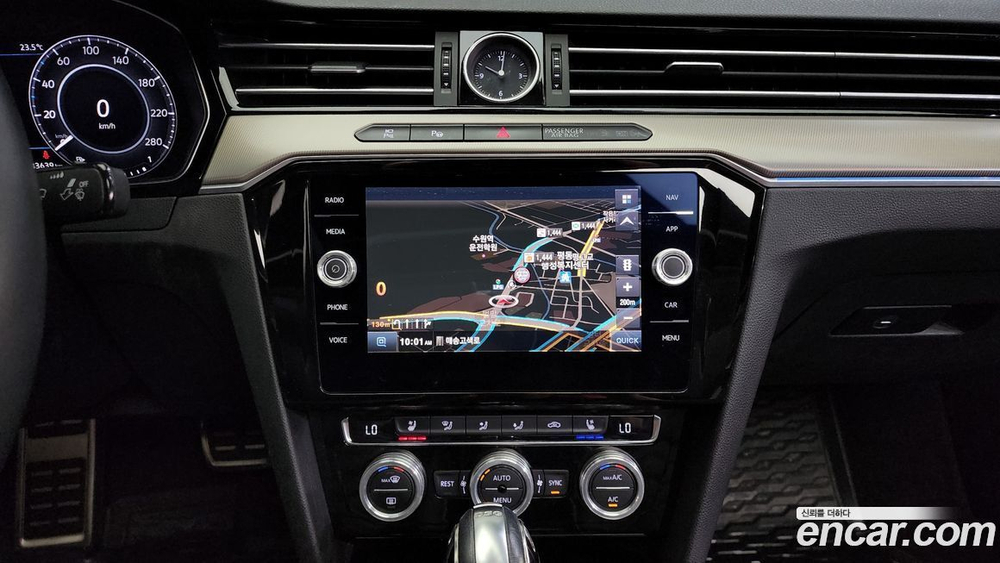 Volkswagen Arteon 2.0 TDI Prestige (12.2019)