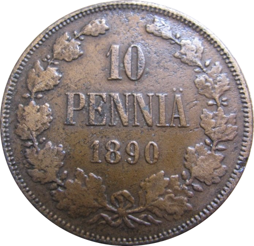 10 пенни 1890 г