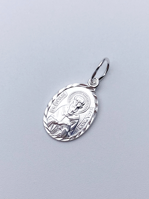 Образок из серебра/Без покрытия/С подвижным ухом/ВАСИЛИЙ КЕСАРИЙСКИЙ