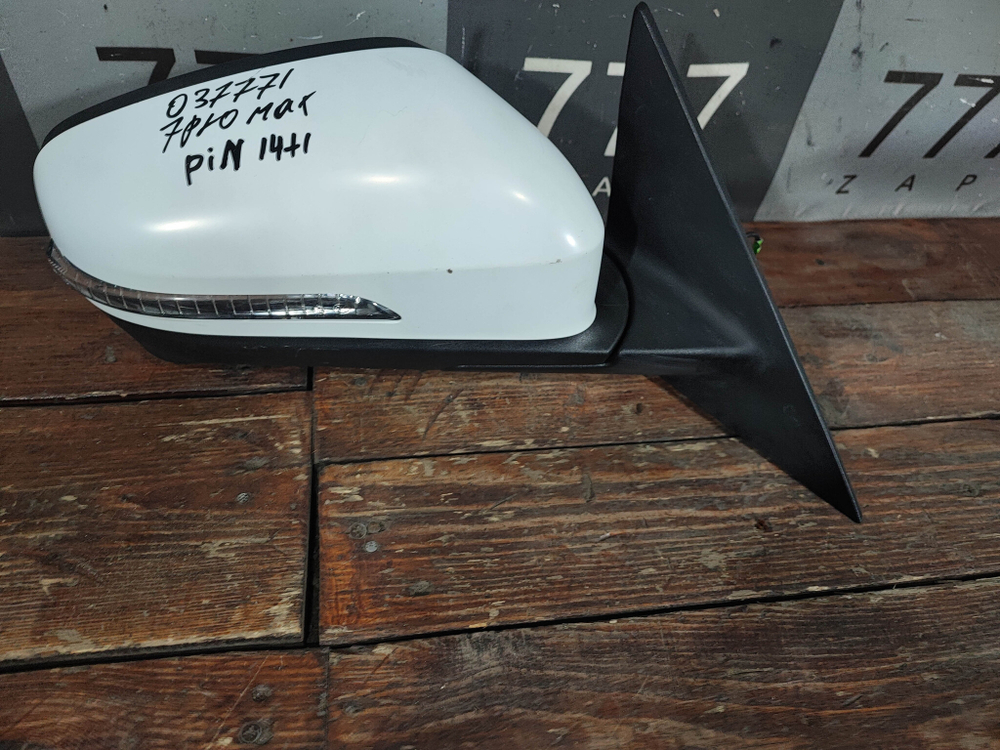 Зеркало правое 14 + 1 pin Chery Tiggo 7 Pro 20-нв Б/У Оригинал 601001037AA