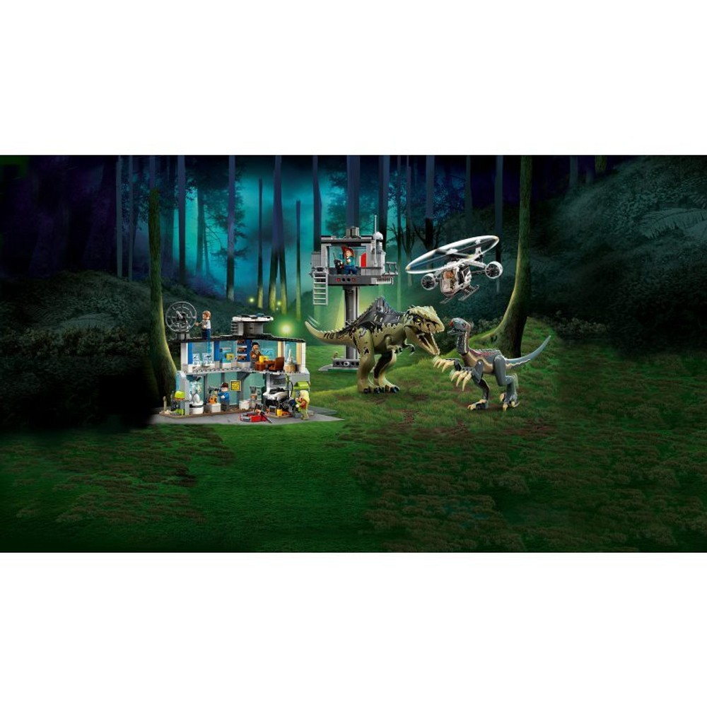 Конструктор LEGO Jurassic World - Атака гиганотозавра теризинозавра 76949  купить в Москве | Доставка по России.