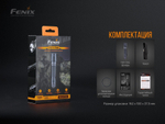 Фонарь Fenix TK11 TAC