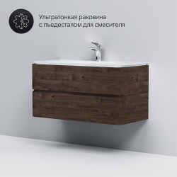 M30FHX1002TF Sensation, База под раковину, подвесная, 100 см, ящики, табачный дуб, текстурированная,