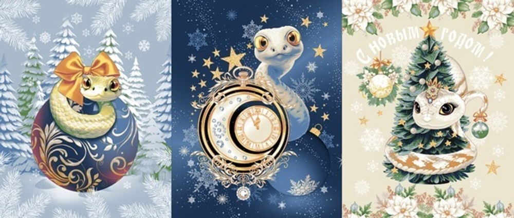 Полотенце вафельное 45х60см «Новогодние змейки»