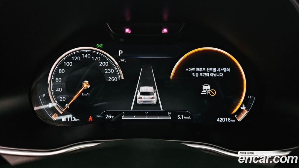 Genesis GV80 3.5T Бензин AWD (07.2020)