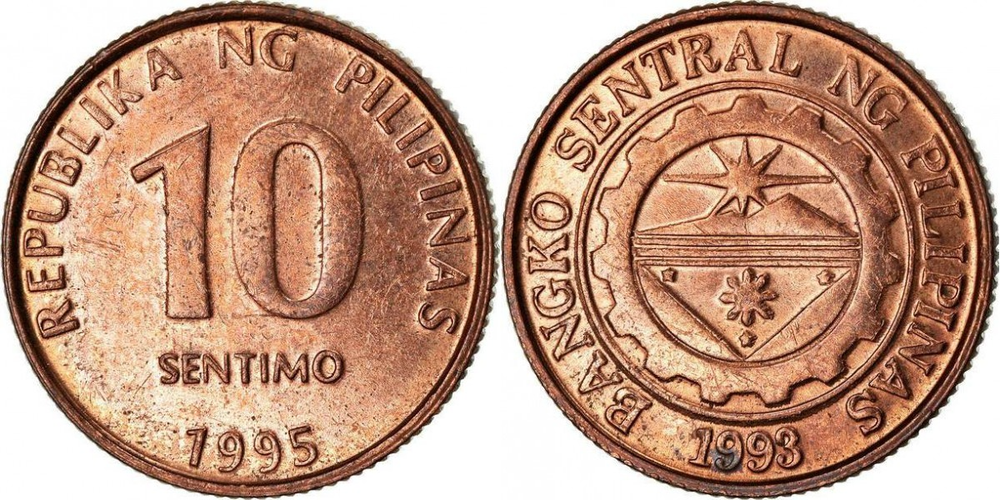 Филиппины 10 сентимо, 1995 - 2017 Герб XF