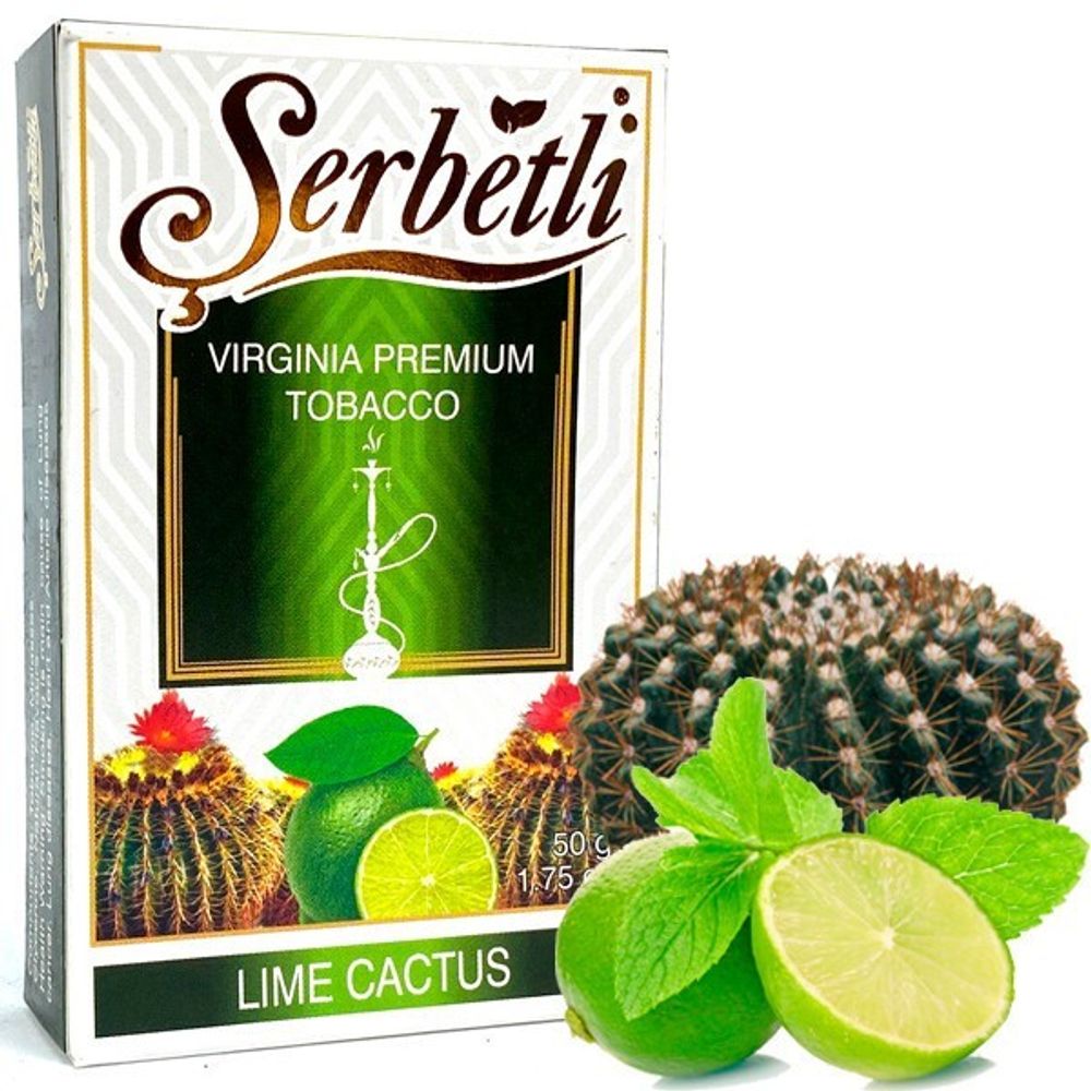 Serbetli - Lime Cactus (50g)