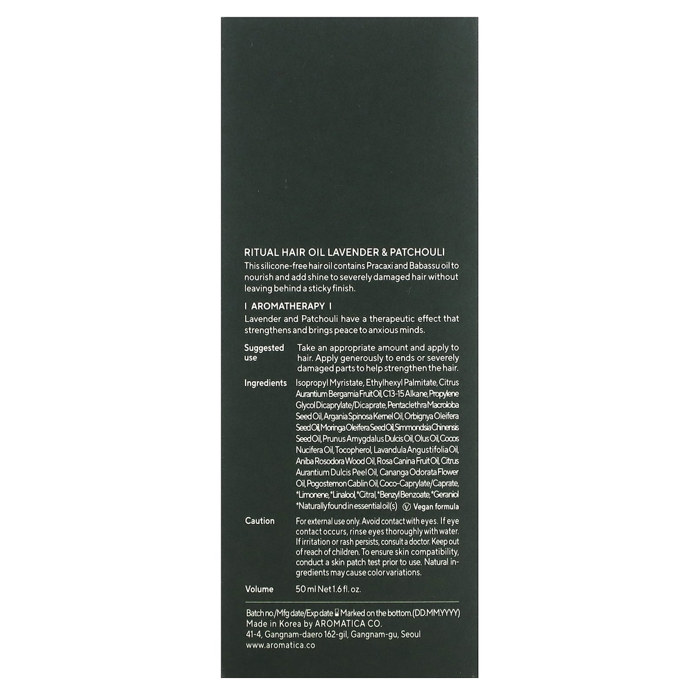 Aromatica, Ритуальное масло для волос, лаванда и пачули, 50 мл (1,6 жидк. унц.)