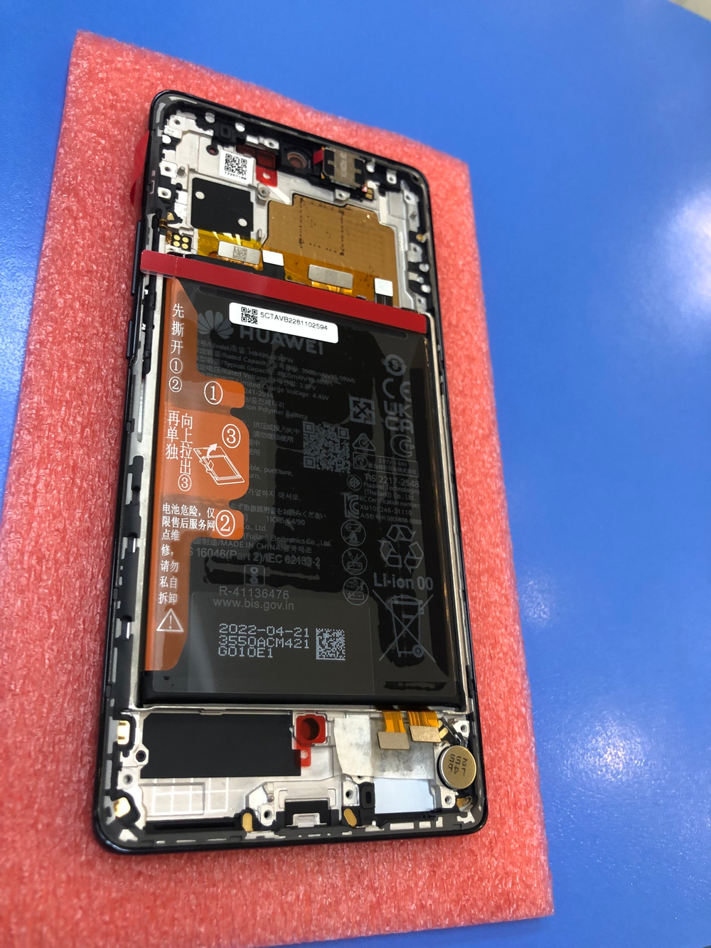 Huawei Nova 10 Дисплей в сборе с рамкой и акб черный Оригинал Сервисный 02355CTA
