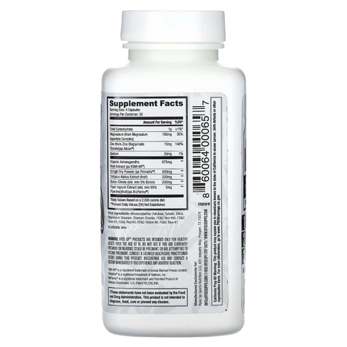 RYSE, Test, безжировая масса и либидо, 120 желатиновых капсул