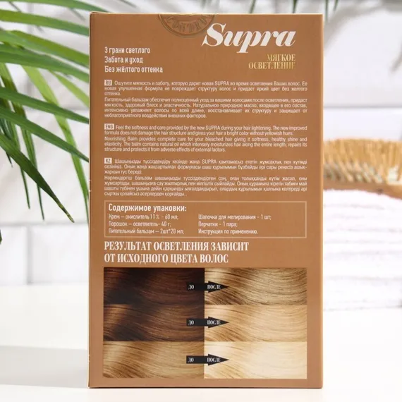 Мягкое осветление Supra с натуральным маслом, экстрактом белого льна, витаминами A, E, F
