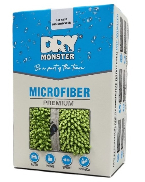 DM4570 Big Monster Towel (Green) Салфетка для сушки Dry Monster (плетение: большая длинная двойная кручёная петля) Зелёное. Размер 45х70 см