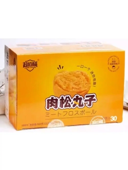 Кексы из мясной муки со вкусом яичного желтка, 900г (30шт)