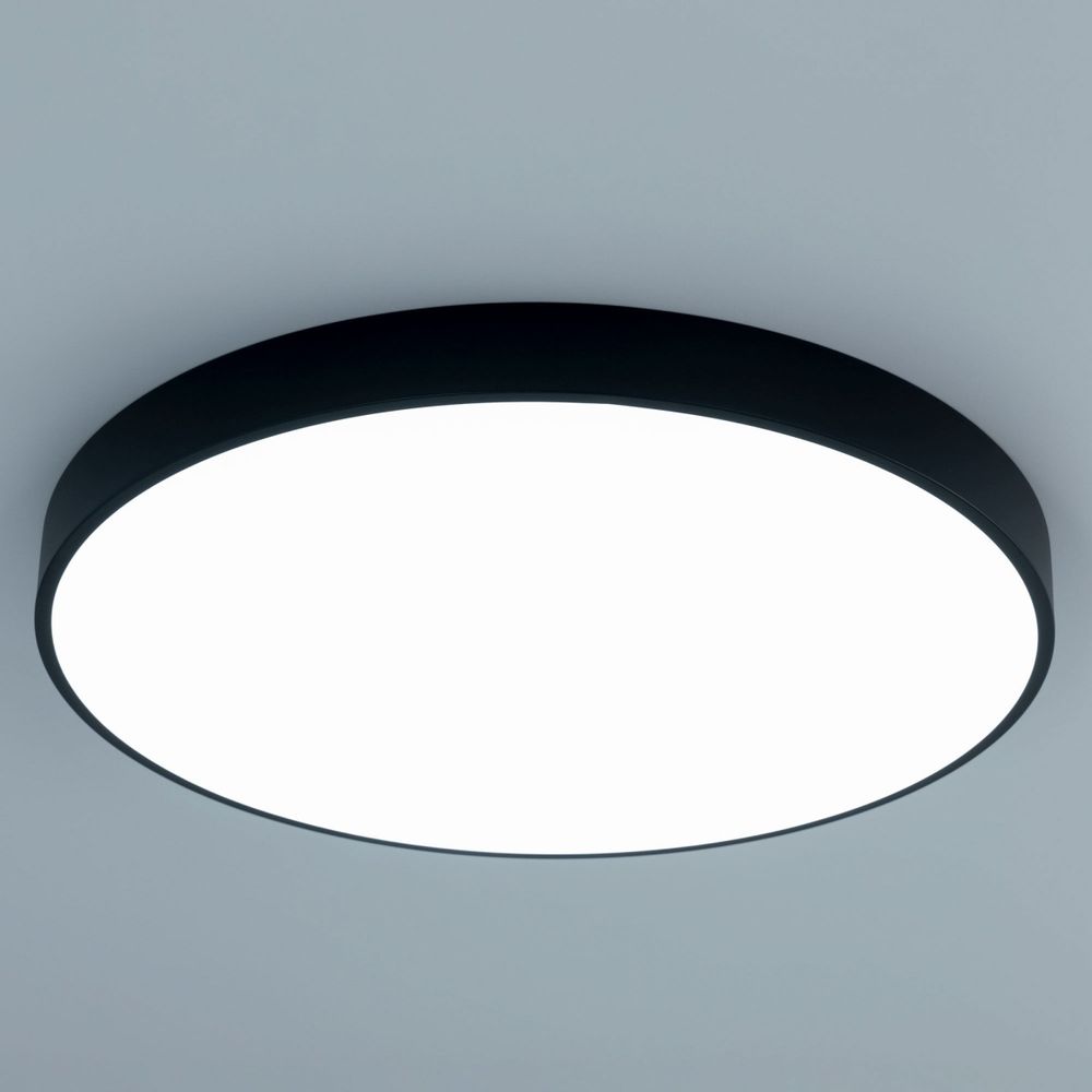 Citilux Купер CL724105G1 LED RGB Светильник с пультом Чёрный