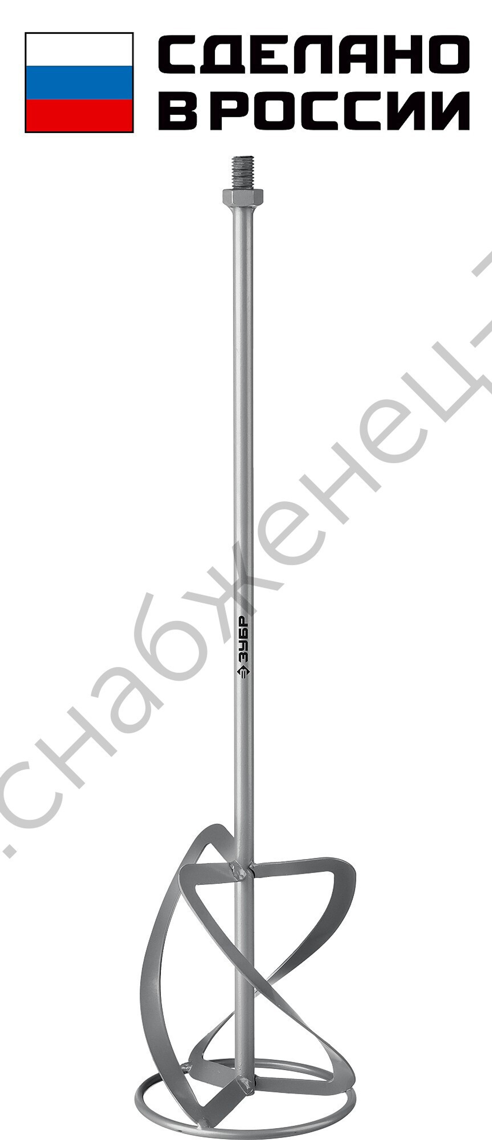 ЗУБР М14, d140 мм, насадка-миксер для легких растворов ″сверху-вниз″ (МНЛ-140)