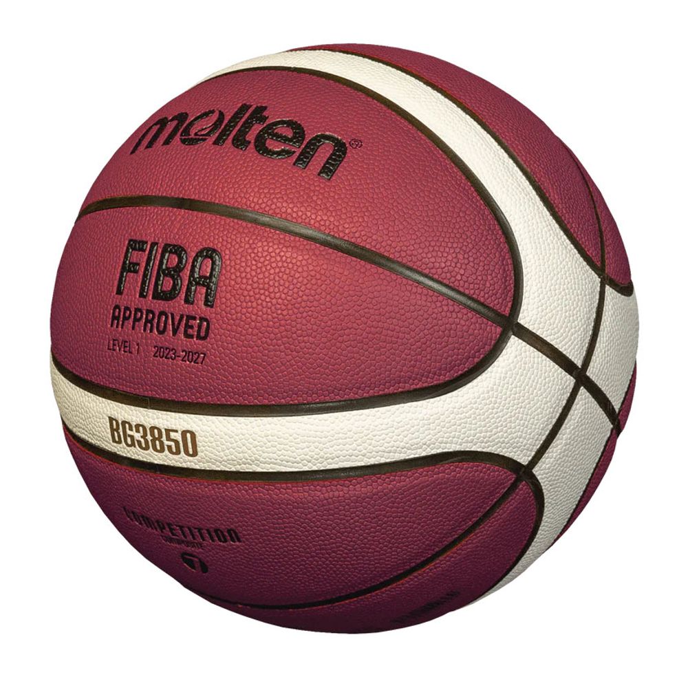Мяч баск. MOLTEN B5G3850 р.5, FIBA Appr, синт.комп.кожа (ПУ),12 пан,бут.кам,нейл.корд,кор-беж-чер