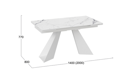 Стол обеденный «Гермес»