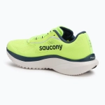 Кроссовки для бега Saucony Kinvara 15 citron/navy