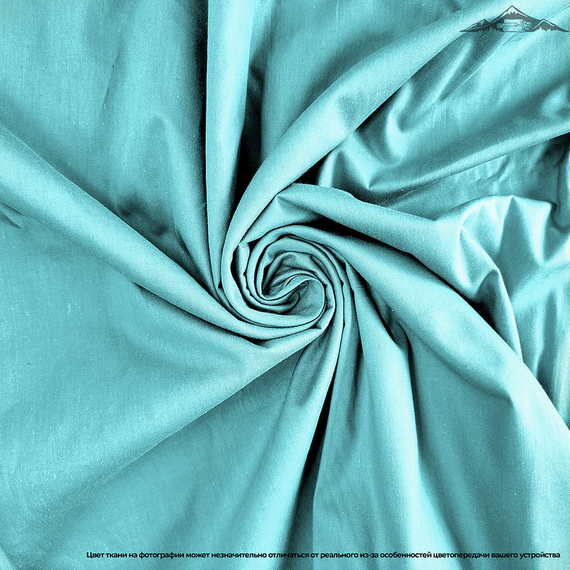Сатин гладь. &quot;Зеленый&quot; | ш.220 см | 120 г/м² | хлопок-100%