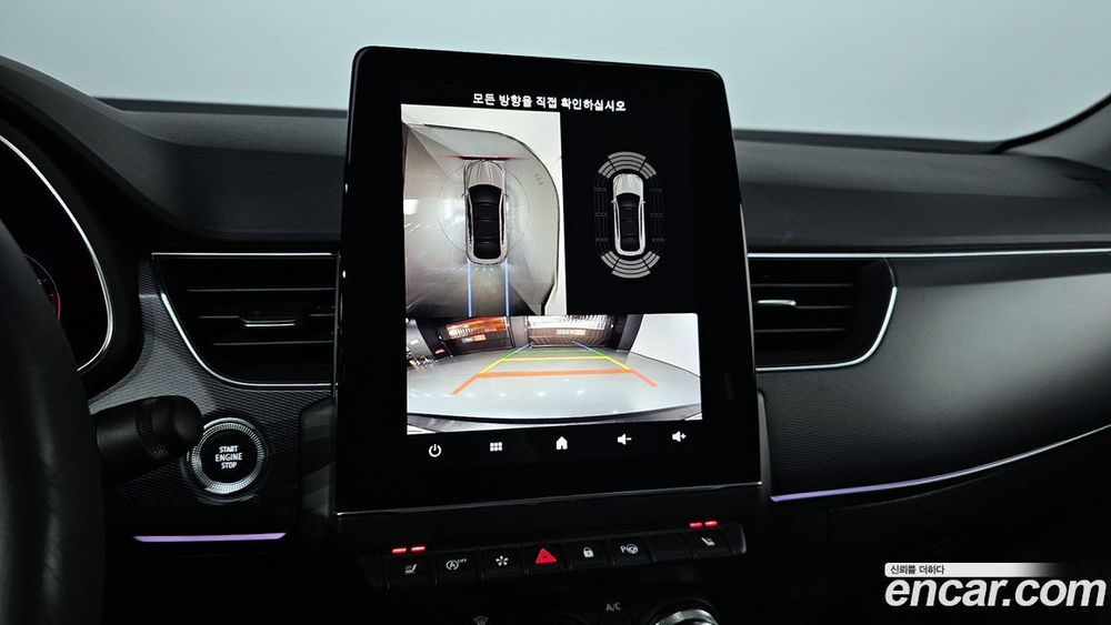 Renault Korea (Samsung) XM3 1.3 TCe RE Signatures (06.2020)
