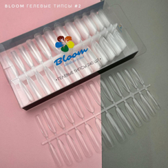 Типсы Bloom гелевые №2, 240шт/уп (миндаль глянцевый, длинный)