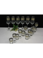 Подарочный набор 18 предметов с бокалом