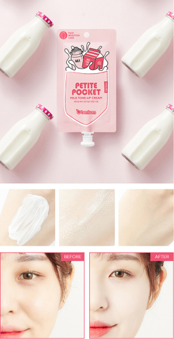 Berrisom Petite Pocket Milk Tone Up Cream крем для лица для выравнивания тона кожи