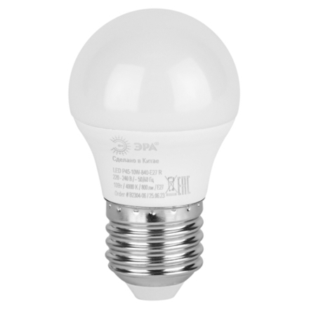 Лампочка светодиодная ЭРА RED LINE LED P45-10W-840-E27 R Е27 / E27 10Вт шар нейтральный белый свет